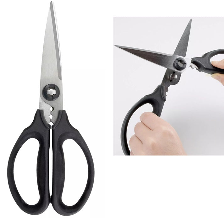 OXO Kitchen Herb Cutting Scissors| Stainless Steel Meat Vegetable Cheese Cutting Shears| BPA Free