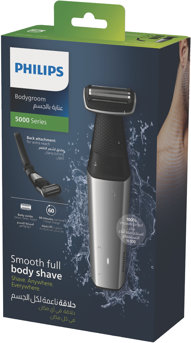 Philips Showerproof Body Shaver | Groin Leg Chest Back Cordless Trimmer | Men's DIY Shaving