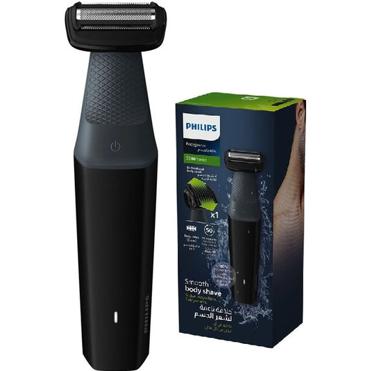 Philips Cordless Body Trimmer | Mens Groin Pubic Hair Leg Back Shaver | Body Groomer Wet Dry Clipper