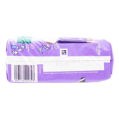 120 Pack Women's Active Menstrual Period Pads | Dry Odour Lock Flexi Fit Discrete Ladies Pads Hygiene Sanitary Napkins