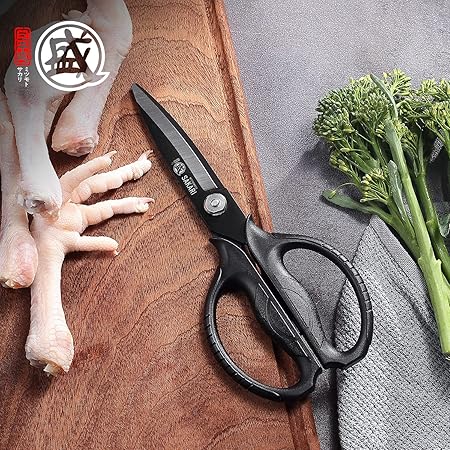 MITSUMOTO SAKARI Japanese Kitchen Scissors | Black Titanium Plated | Heavy Duty Kitchen Scissors | Multipurpose Cooking and Herb Scissors | Micro Serrated