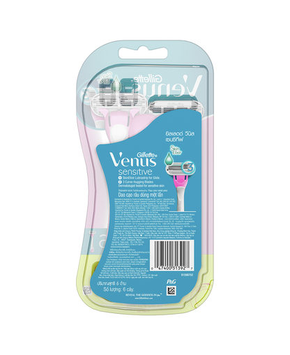 Gillette Venus Sensitive Razor 6 Pack | No Blade Change | Moisture Strips | 3 Blade Razor | Close Shave