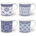 4x Heritage Vintage Mugs 300ml Fine Bone China Coffee Tea Drinking Mugs Cups - Dishwasher Safe