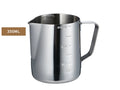 Stainless Steel Milk Coffee Pitcher | AU 350ml